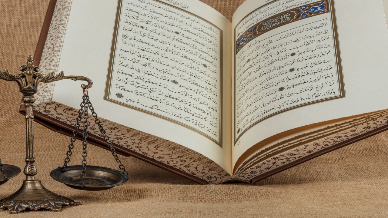 Read more about the article العدل في كتاب الله