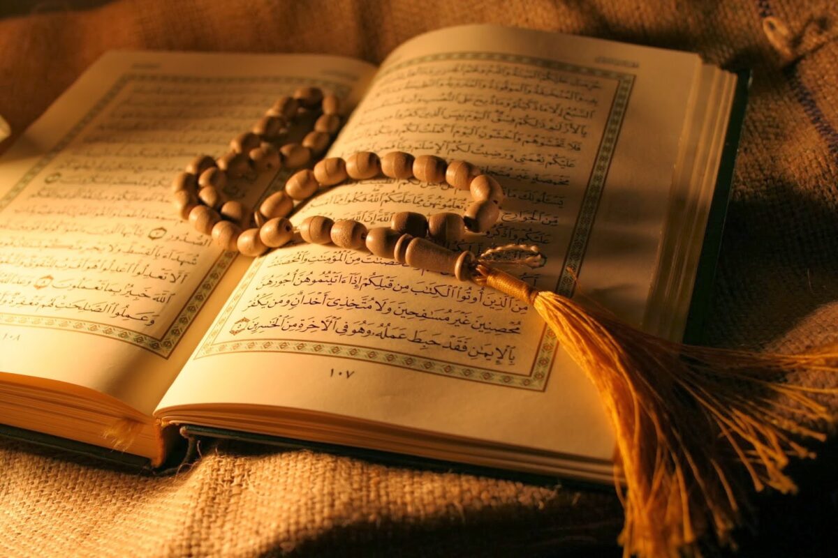 Read more about the article الرزق في كتاب الله تعالى (1)