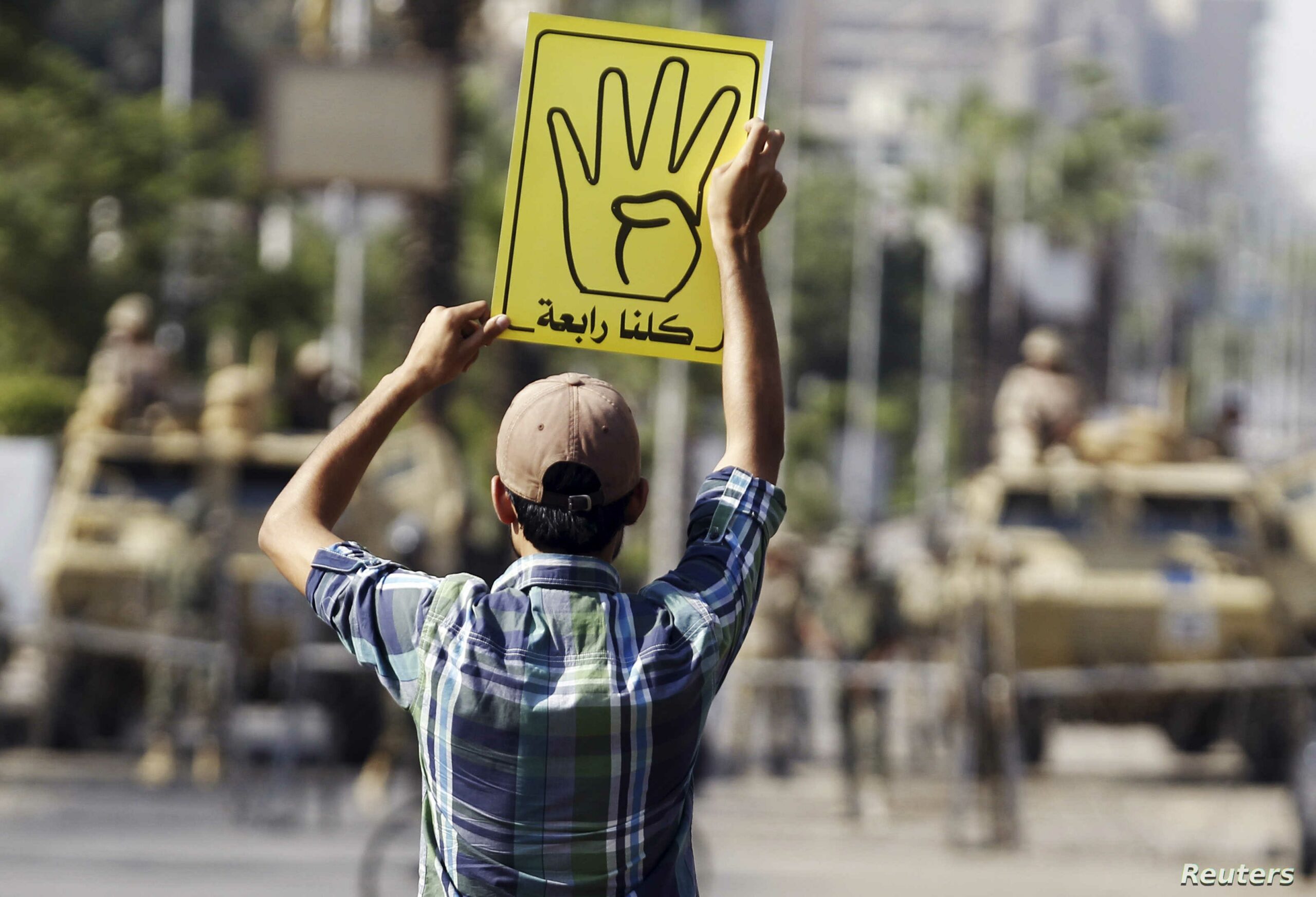 Read more about the article رابعة لن تموت