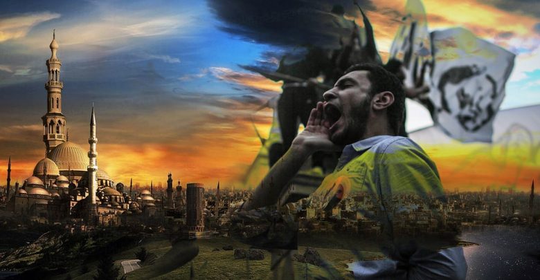 You are currently viewing الوعي الثوري: موقف الاسلام من الثورة