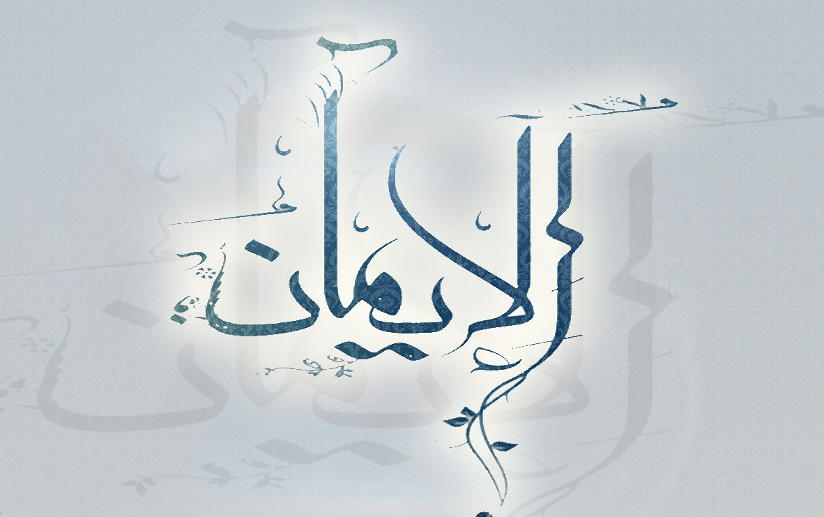 You are currently viewing أثر الإيمان